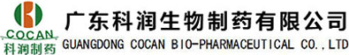 广东太阳集团古天乐制药有限公司